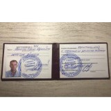 Мастер капитального и подземного ремонта скважин